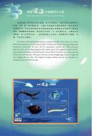 Set 2 Folder Taiwan 2012 Deep-Sea Creatures S/s Creature Earthquake Fish Luminous Ink Hologram Foil Shrimp Unusual - Nuovi