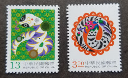 Taiwan New Year's Greeting Lunar Year Of The Snake 2000 Chinese Zodiac (stamp) MNH - Neufs