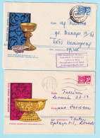 USSR 1967.0401-0815. Decorative Handicraft. Prestamped Covers (2), Used - 1960-69