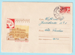 USSR 1967.0408. Philatelic Exhibition "October-50". Prestamped Cover, Used - 1960-69