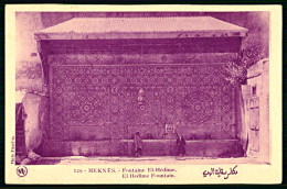 A63 MAROC CPA  MEKNES - FONTAINE EL HEDIME - Collections & Lots