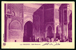 A63 MAROC CPA  MEKNES - BAB MANSOUR - Collections & Lots