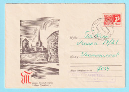 USSR 1967.0901. Tallinn, Old Town. Prestamped Cover, Used - 1960-69