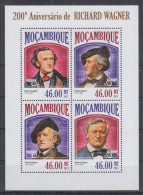 P13. Mozambique MNH 2013 Music - Composer - Richard Wagner - Musique