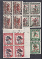 Croix Rouge - Congo Belge - COB 270 / 3 ** Blocs De 4 - Très Rare - Uniquement Vendu Par La Poste Par 3 Séries - - Nuovi