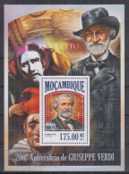 P13. Mozambique MNH 2013 Music - Composer - Giuseppe Verdi - Musique