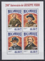 P13. Mozambique MNH 2013 Music - Composer - Giuseppe Verdi - Musique