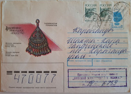 1992..RUSSIA...COVER (USSR) WITH  STAMPS..PAST MAIL..TAJIKISTAN..WOMEN'S JEWELRY..LATE XIX C. - Cartas & Documentos