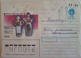 1991..USSR..COVER (USSR) WITH  STAMPS+MACHINE STAMP..PAST MAIL..UKRAINE..FIGURED VESSELS..1978 - Briefe U. Dokumente