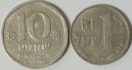 Israel - Set 2 Coins JE5742 (1982), KM# 111,119 (#2507) - Israël