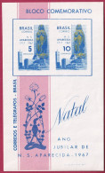 Brasilien Block 23 Postfrisch, Weihnachten  (Nr. 1819) - Easter