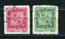 FORMOSE - DOUBLE CARPE - N° Yt  511+512 Obli. - Used Stamps