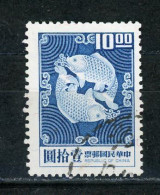 FORMOSE - DOUBLE CARPE - N° Yt  651 Obli. - Used Stamps