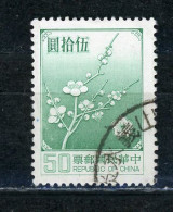 FORMOSE - FLEUR NATIONALE - N° Yt 1239 Obli. - Used Stamps