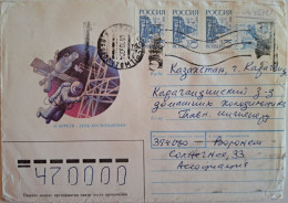 1993..RUSSIA..COVER  WITH  STAMPS..PAST MAIL..12 APRIL-COSMONAUTICS DAY - Covers & Documents