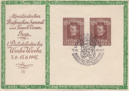 Enveloppe  Entier  Postal   AUTRICHE  Congrés  Semaine  Philatélique   GRAZ  1947 - Enveloppes