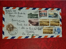 LETTRE JAPON 1967 NAGOYA BELLE AFFRANCHISSEMENT COMPOSE  VIGNETTE JO TOKIO 1964 GRECE ??? - Storia Postale