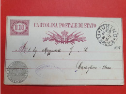 Italie - Entier Postal De Torino Pour Cassiglione En 1878 - JJ 120 - Ganzsachen