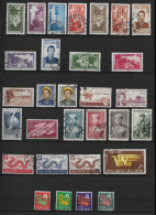 VIETNAM EMPIRE 30 TIMBRES NEUFS OU OBLITERES EMIS ENTRE 1951 ET 1956 TOUS DIFFERENTS - Sammlungen