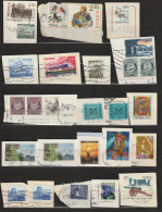 Norwegen Norge. 21 Fragmente, 22 Verschiedene Gestempelte Marken - Collections