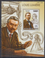 T13. Guinea MNH 2015 Sciences - Engineer - Louis Lumiere - Other & Unclassified