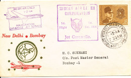 India First Flight Cover Indian Air Lines New Delhi - Bombay 1-2-1964 - Briefe U. Dokumente