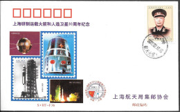 China Space Cover 2000. Satellite Launch - Asien