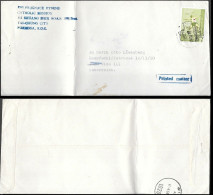 Taiwan China Cover To Austria 1969. Mexico Olympics Javelin Throw Stamp - Storia Postale