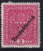 AUSTRIA 1919 - MLH - ANK 244 - Unused Stamps