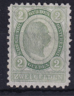 AUSTRIA 1891/96 - MLH - ANK 68 - Perf. 10 1/2 - Unused Stamps