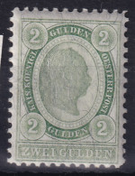 AUSTRIA 1891/96 - MLH - ANK 68 - Perf. 11 1/2 - Unused Stamps