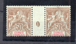 !!! CONGO, PAIRE DU N°45 AVEC MILLESIME 0 NEUVE ** - Unused Stamps