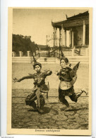 A 19749    -    Danseuses Cambodgiennes - Cambodge