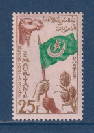Mauritanie - YT N° 138 ** - Neuf Sans Charnière - 1960 - Mauritanie (1960-...)