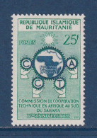 Mauritanie - YT N° 139 ** - Neuf Sans Charnière - 1960 - Mauritanie (1960-...)