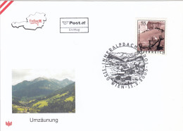 FDC AUSTRIA 2510 - Protection De L'environnement & Climat