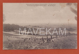 Cpa Animée  " Pensionnat St-Antoine à Russignies - Promenades " ( Groupe D'enfants Dans Un Champ Avec Un Drapeau  ) - Kluisbergen