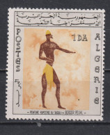 Timbre Neuf* D"Algérie De 1966 N°415 MH - Algérie (1962-...)