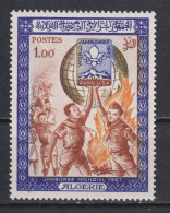 Timbre Neuf* D"Algérie De 1967 N°458 MLH - Algérie (1962-...)