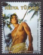 Polynésie Française 2023 - Heiva - 1 Val Neufs // Mnh - Unused Stamps