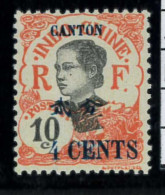 Aa5655d  -  French CANTON - STAMP - Yvert # 71b  Mint  MNH - Neufs