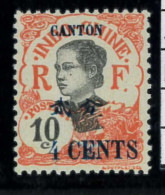 Aa5655d  -  French CANTON - STAMP - Yvert # 71b  Mint  MNH - Ongebruikt