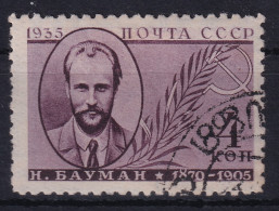 USSR 1935 - Canceled - Zag# 432 - Gebruikt