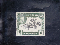 25°ANNIVERSAIRE DU RèGNE DU SOUVERAIN  COTON NEUF ** N°20 YVERT ET TELLIER 1949 - Bahawalpur