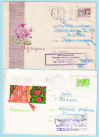 USSR 1967.1013-1122. Women's Day. Prestamped Covers (2), Used - 1960-69