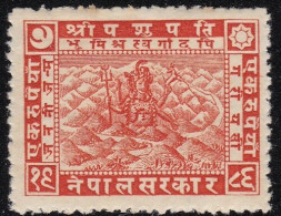 1930 NEPAL, SG N° 49 MLH/* - Népal