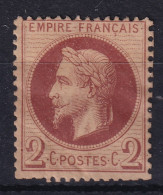 FRANCE 1870 - MLH - YT 26B - 1863-1870 Napoléon III Con Laureles