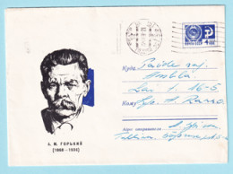 USSR 1967.1219. M.Gorki (1868-1936), Writer. Prestamped Cover, Used - 1960-69