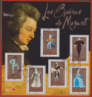 BF98 Opéras De Mozart Enlèvement Au Sérail Noces De Figaro Flûte Enchantée Don Giovanni 3917 3918 3919 3920 3921 3922 Ob - Oblitérés