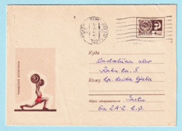 USSR 1967.00. Weight-lifting. Prestamped Cover, Used - 1960-69